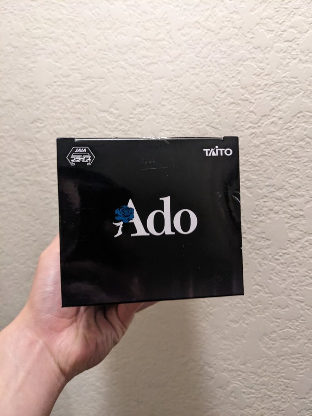 Ado figure ~ Winter ver. ~ - Taito Anime Figure (New, unopened) - Picture 5 of 7